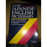 Basic Japoneses English Dictionary