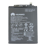 Bat e ira Huawei
