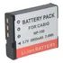 Bat.eria Canp-130 Para Casio Exilim High Speed Ex-zr200