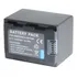 Bat.eria Ia-bp420e Para Samsung Smx-f44 F40 H200 H205 H204