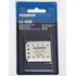 Bat-eria Olympus Li-42b 3,7v 740 Mah