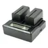 Bat-eria Sony Np-f970 Hxr-nx5 Kit 2+1 Carregador Nfiscal