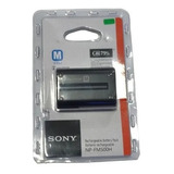 Bat eria Sony Np