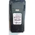 Bat P/ Motorola Ep450 | Dep450 Li-on 1700mah Com Nota Fiscal