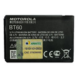 Bateira Motorola Bt60 Spice