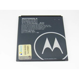 Bateira Motorola Moto E5