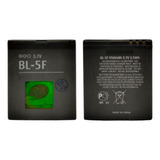 Bateira Para Nokia N72