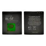 Bateira Para Nokia N72