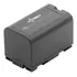 Bateria 1800mah Para Filmadora Panasonic Ag-dvc32 - Trev