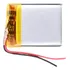 Bateria 3,7v 750mah  Guia Quatro Rodas 3,5  Ng4r 3,5 Br 350