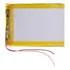 Bateria 3,7v  Gps Guia Quatro Rodas Com 2200 Mah De 2 Fios 