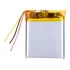 Bateria 3 Fios Gps 5 Polegadas ,multilaser,foston,outras