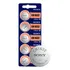 Bateria 3v Cr1632 Sony murata Micro Botão Cartela C 5 Un