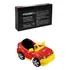 Bateria 6v 7ah Para Sout Car Homeplay Original