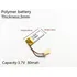Bateria 80 Mah 3,7v Radiofone De Ouvido Caneta Espia Headset