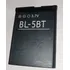  Bateria Bl-5bt Q5 Q9 Mp15 Mp20 Nokia 2608 Cinza Kit 10 Unid