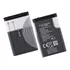 Bateria Bl-5c 3.7v 1020mah Bl5c 3.8wh Recarregavel Caixa Som