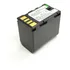 Bateria Bn-vf823u Para Filmadora Jvc Minidv 3000mah