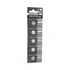 Bateria Br1225 3v Cartela Com 05 Unidades