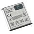 Bateria Bst-38 Sony Ericsson