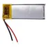 Bateria Caneta Espiã 3.7v Botão Espião