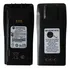 Bateria Compatível Motorola Ht Ep450 Dep450 1700mah 7.4v