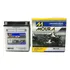 Bateria De Moto Sete 7 Galo Cbx 750f Moura Mv14-e / Yb14a2