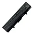 Bateria Dell Inspiron 1525 1545 Rn873 X284g Gp952 Gw240 11v
