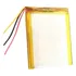 Bateria Gps Foston Fs-700dt Com Tv Digital 7 Pol