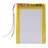 Bateria Gps Guia Quatro Rodas 7 1800mah 4mm X 48mm X 65mm