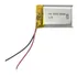 Bateria Gps Mp3 Fone Caneta Espia 400 Mah 2 Fios 3 7v Nova