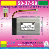 Bateria Gps Nuvi 255w 265w 1350 Nuvi1450 Nuvi3590 Etc