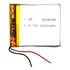 Bateria Gps T500 T430 5mm X 40mm X 45mm 1000mah -