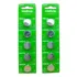 Bateria Intelbras Cr2032 3v Para Placa Mãe - 1 Unid.