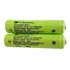 Bateria Intelbras Keo Telefones K602 Ts80 Ts63 1 2v 550ma