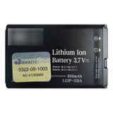 Bateria Lgip-531a LG Gm205 A175 A210 A275 C105 Original