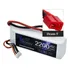 Bateria Lipo 2200mah 3s 11.1v 40c Plug T Deans