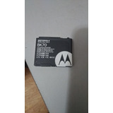 Bateria Moto Bk70 Nextel
