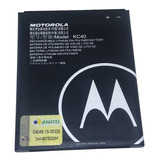 Bateria Motorola Moto E6