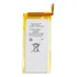 Bateria Nano 5 - 5th Geração A1320 / 616-0464 -..