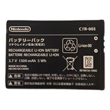 Bateria Nintendo 3ds Pro