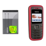 Bateria Nokia 1208 