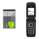 Bateria Nokia 6085 