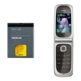 Bateria Nokia 7020 860mah