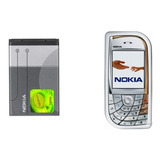 Bateria Nokia 7610 
