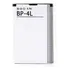 Bateria Nokia Bp-4l