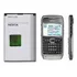 Bateria Nokia E71