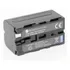 Bateria Np-f770, Np-f770 Np-f750 Np-f730  Para Sony Ccd Tr11
