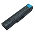 Bateria P/ Toshiba Pa3593u-1brs Pa3594u-1brs U300 U305 - 083