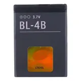 Bateria Para Celular Nokia